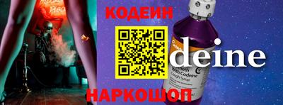 СК Норильск