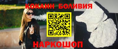 СК Норильск