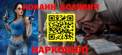 СК Норильск