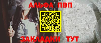MESCALINE Ногинск