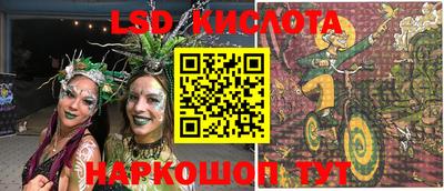 СК Норильск