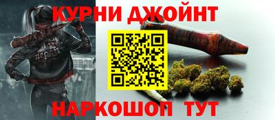 MESCALINE Ногинск