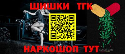 MESCALINE Ногинск