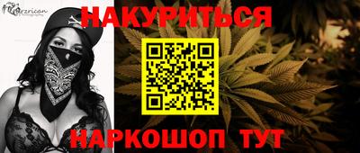 СК Ноябрьск