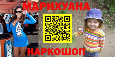 СК Ноябрьск