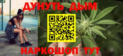 СК Ноябрьск