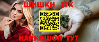 MESCALINE Ногинск