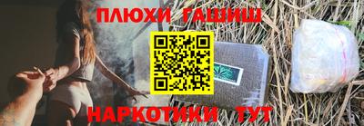 СК Норильск