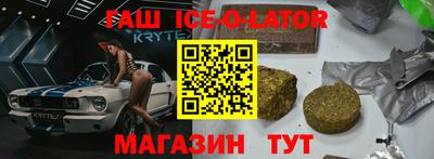СК Норильск
