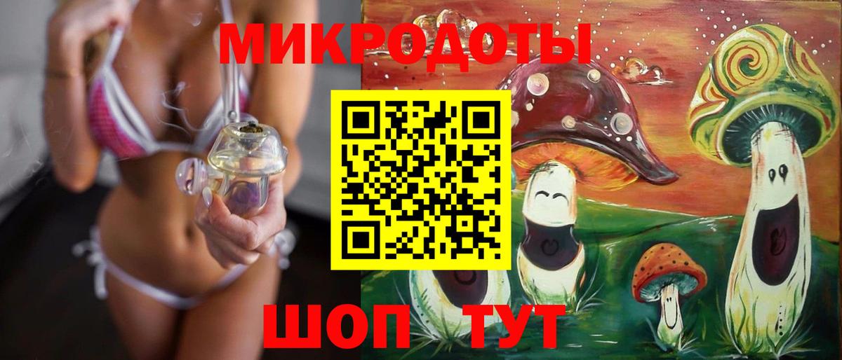 Кетамин Благодарный